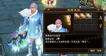 圆梦最新时装爆料,揭秘最新潮流趋势与创意设计